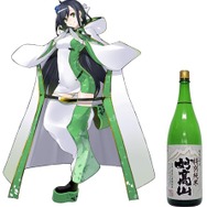 日本酒キャラクター化プロジェクト「ShuShu」が設立、松本零士・美樹本晴彦・ヤスダスズヒト・ささきむつみなどが参加