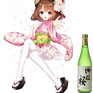 日本酒キャラクター化プロジェクト「ShuShu」が設立、松本零士・美樹本晴彦・ヤスダスズヒト・ささきむつみなどが参加