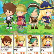 『ファンタジーライフ2』ついに始動！CBT参加者募集が開始、抽選で3,000名が参加可能