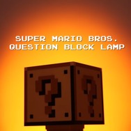 『マリオ』ハテナブロックがランプに！あの効果音も再現