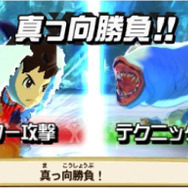 【レポート】モンスターの魅力を引き出すRPG『モンスターハンター ストーリーズ』を体験―辻本Pがプレゼン!