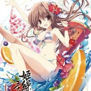 368名のイラストレーターによる日めくりカレンダー「姫繰三六五」発売決定、藤真拓哉や西又葵が参加