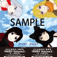 (c) 2016 Rooster Teeth Productions, LLC