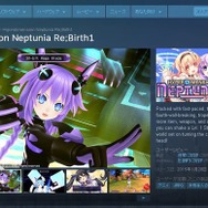 【週刊インサイド】世界規模で『ポケモンGO』が話題に…プレイ中に米海兵隊員が殺人未遂犯をゲットするなどホットな話題も