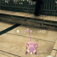 【週刊インサイド】世界規模で『ポケモンGO』が話題に…プレイ中に米海兵隊員が殺人未遂犯をゲットするなどホットな話題も