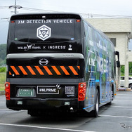 Ingressバス「NL-PRIME」