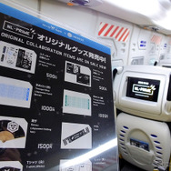 Ingressバス「NL-PRIME」