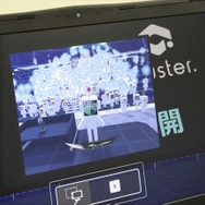 「ゼーガペイン」VR空間でイベント開催　浅沼晋太郎と花澤香菜からメッセージも