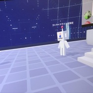 「ゼーガペイン」VR空間でイベント開催　浅沼晋太郎と花澤香菜からメッセージも