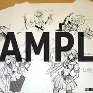 上田信舟 設定画(C)創通・サンライズ