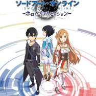 『SAO ―ホロウ・リアリゼーション―』300人以上のキャラクターと交流可能！ 興津和幸演じる新キャラや新システムも公開