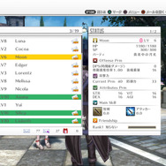 『SAO ―ホロウ・リアリゼーション―』300人以上のキャラクターと交流可能！ 興津和幸演じる新キャラや新システムも公開
