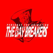 【レポート】『ペルソナ5』新システム「メメントス」で無限のダンジョンに挑め！アニメ放送日や体験会情報も明らかに