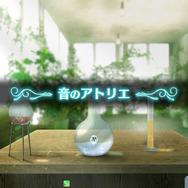 AC『シンクロニカ』大型バージョンアップ!新曲追加、やりこみ強化の新要素搭載も