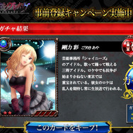 【レポート】本格不良RPG『ギャングレイヴ』OBTに参加―美少女を従えて最強のオトコになれ！