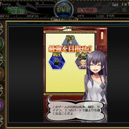 【レポート】本格不良RPG『ギャングレイヴ』OBTに参加―美少女を従えて最強のオトコになれ！