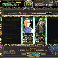 【レポート】本格不良RPG『ギャングレイヴ』OBTに参加―美少女を従えて最強のオトコになれ！