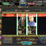 【レポート】本格不良RPG『ギャングレイヴ』OBTに参加―美少女を従えて最強のオトコになれ！