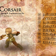 MMO『ツリーオブセイヴァー』新たなクラス紹介映像公開、OBTで実装予定の「テンプラー」「ドラグーン」の姿も