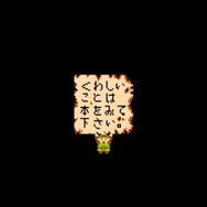 『ゼルダの伝説』30周年記念画集「ハイラルグラフィックス」8月26日発売、歴代アート2,000点以上を収録