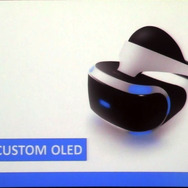【レポート】発売が近づくPSVR、その現状と課題をSIEが語る