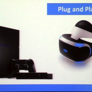 【レポート】発売が近づくPSVR、その現状と課題をSIEが語る
