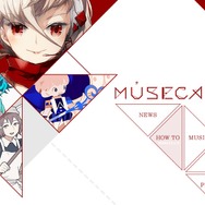 ビーマニ新作『MUSECA 1+1/2』近日稼働！ 新曲や引き継ぎ要素も明らかに