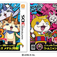 妖怪ウォッチ3 スシ／テンプラ