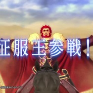 『Fate/EXTELLA』征服王「イスカンダル」参戦！店舗別購入特典のデザインも一挙公開