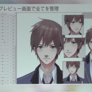 【レポート】進化を続けるLive2Dの現状と未来…「2Dと3Dのいいとこ取りを目指す」