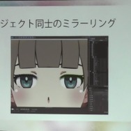 【レポート】進化を続けるLive2Dの現状と未来…「2Dと3Dのいいとこ取りを目指す」