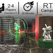 『アーマード・コア』ボードゲーム化プロジェクト始動！ジャンルはRTSで、ロボのカスタマイズも可能