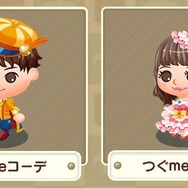 スマホ向け一族繁栄SLG『未来家系図つぐme』200万DL突破、記念キャンペーン開催