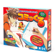 LEDトレース台と初心者用本格画材がセットに！ 「アイシー コミっくる ガール／ボーイ」発売決定