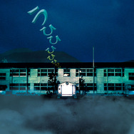 USJ、今年も“やり過ぎ”なホラーイベント実施…「生きた虫」やVR映像を駆使する最恐アトラクションも