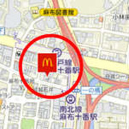 『ポケモンGO』×「マクドナルド」コラボの詳細判明…店舗が「ジム」か「ポケストップ」に！