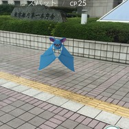 【レポート】『ポケモンGO』西新宿でピカチュウやレアコイルをゲット！雨の中、公園には早くもトレーナーの姿が