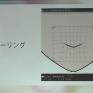 【レポート】進化を続けるLive2Dの現状と未来…「2Dと3Dのいいとこ取りを目指す」
