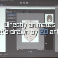 【レポート】進化を続けるLive2Dの現状と未来…「2Dと3Dのいいとこ取りを目指す」