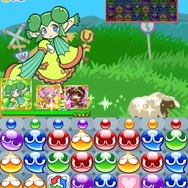 【レポート】『ぷよぷよ!!クエスト』リアルタイム対戦は相殺と大逆転で最後の一瞬まで気が抜けない