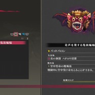 『テイルズ オブ ベルセリア』キャラ続報やミニゲームの詳細が公開、DLCコンテンツに『デレマス』風衣装も登場