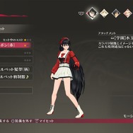 『テイルズ オブ ベルセリア』キャラ続報やミニゲームの詳細が公開、DLCコンテンツに『デレマス』風衣装も登場