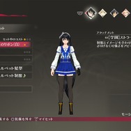 『テイルズ オブ ベルセリア』キャラ続報やミニゲームの詳細が公開、DLCコンテンツに『デレマス』風衣装も登場