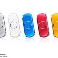 プレイステーション・ポータブルに、鮮やかな新色シリーズ「CARNIVAL COLORS」登場