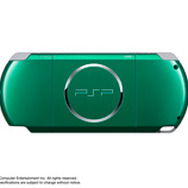 プレイステーション・ポータブルに、鮮やかな新色シリーズ「CARNIVAL COLORS」登場