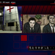 【インタビュー】『シルバー事件』は須田剛一の原点！HDリマスター版は芸術の域に達したプログラムを目コピしていた