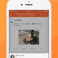 ゲーム攻略SNS「Lobi」にて「ポケモンGO攻略マップwiki」公開、現時点でポケモンの50％以上を発見