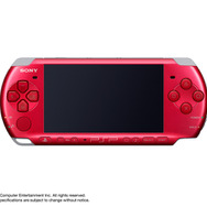 プレイステーション・ポータブルに、鮮やかな新色シリーズ「CARNIVAL COLORS」登場