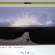 【レポート】映像業界から語られたゲームグラフィックの可能性…実写×3DCGで実現する新たな表現