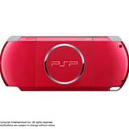 プレイステーション・ポータブルに、鮮やかな新色シリーズ「CARNIVAL COLORS」登場